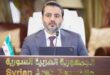 Minister al-Shaibani: We welcome the support of neighboring countries for Syria in facing the challenges