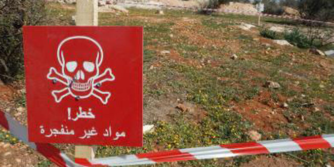 Civilian killed in explosion of landmine in Lattakia countryside