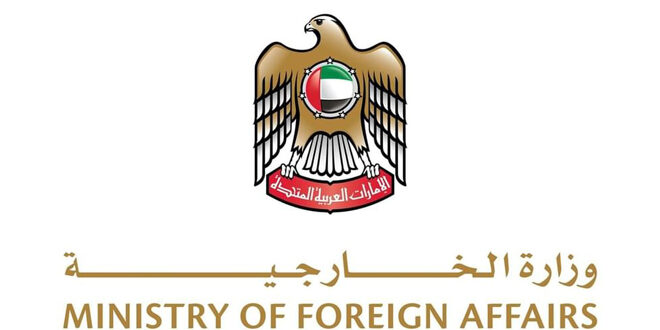 UAE welcomes agreement to integrate SDF into Syrian Arab Republic institutions