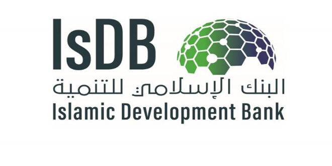 IsDB Board of Executive Directors reactivates Syria’s membership