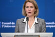 Kallas calls for strengthening efforts to lift sanctions imposed on Syria