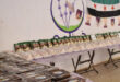 “Ramadan Al-Khair and Al-Nasr” initiative during the holy month of Ramadan, Hama province