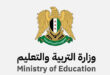 Minister of Higher Education denies any tension within university campuses