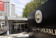 Turkish Foreign Ministry: We will continue to provide our unconditional support to Syria