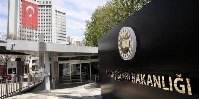 Turkish Foreign Ministry: We will continue to provide our unconditional support to Syria