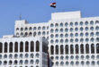 Iraq reiterates its absolute rejection of repeated Zionist attacks on Syria