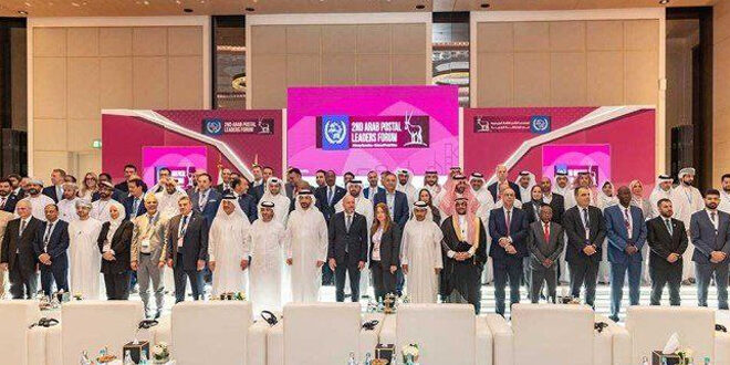 The 2nd Arab Postal Leaders’ Forum 2025 concludes its activities in Qatar