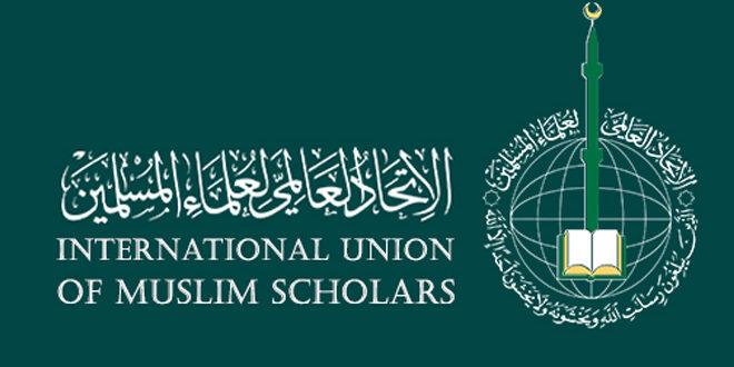 International Union of Muslim Scholars condemns Israeli aggression against Syrian territory