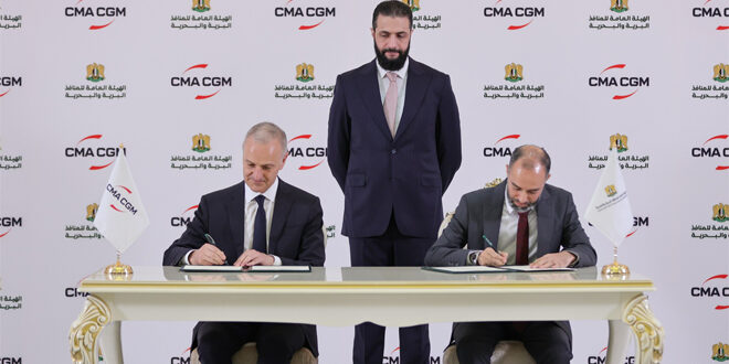 French company CMA CGM invests in Lattakia port