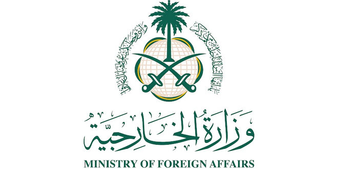 Saudi Arabia rejects Israeli Strike that target Syria’s sovereignty and security