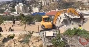 Fuerzas israelíes demuelen una casa al oeste de Belén