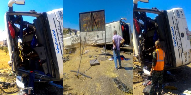 Mueren cuatro personas en accidente de tráfico en la autopista Homs-Damasco