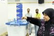 Iraníes residentes en Siria participan en elecciones presidenciales de su país