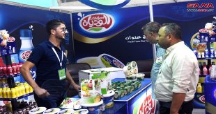 Más de 280 marcas sirias y extranjeras participan en la Feria “Food Expo 2024”