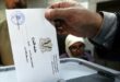 Siria culmina preparativos para las elecciones legislativas del próximo lunes