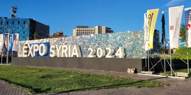 Siria se recupera con la inauguración de Expo Syria 2024, la mayor feria de exportaciones sirias