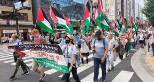 Manifestaciones en el mundo en rechazo a la agresión israelí contra Gaza