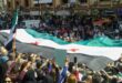 Celebran en Sweida 14º aniversario de la Revolución Siria