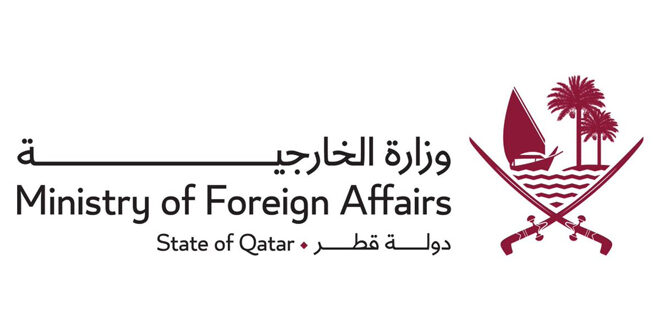 Qatar condena agresión israelí contra poblado de Koya al sur de Siria