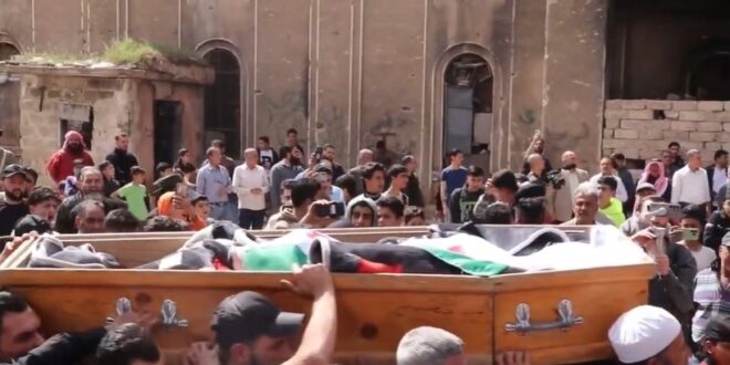 Funeral de los civiles que murieron en los ataques aéreos israelíes en Deraa y sus alrededores