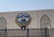 🇰🇼Kuwait condena incursión del ocupante israelí