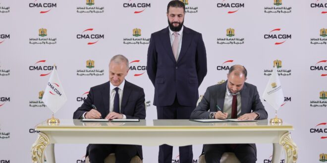 Siria y la empresa francesa CMA CGM firman acuerdo
