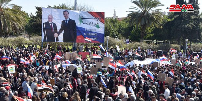 تجمع همبستگی با فدراسیون روسیه در طرطوس 28-3-2022