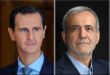رئیس جمهور الاسد به رئیس جمهور منتخب ایران مسعود پزشکیان تبریک گفت 7-6-2024