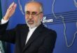 سخنگوی وزارت امور خارجه ایران: اقدامات یکجانبه آمریکا صلح و امنیت منطقه‌ای را تضعیف می‌کند