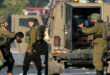 دستگیری 30 فلسطینی در مناطق مختلف کرانه باختری توسظ اشغالگران