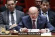 נבנזיה: רוסיה תומכת בדרישת סוריה בנסיגתם של הכוחות הזרים משטחיה