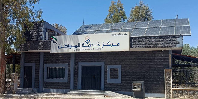 מחוז דרעא מכין שני מרכזי שירות לאזרחים בבוסרא א-שאם ובנו’א