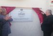 Открытие электроподстанции Хабахеб  в провинции Дараа