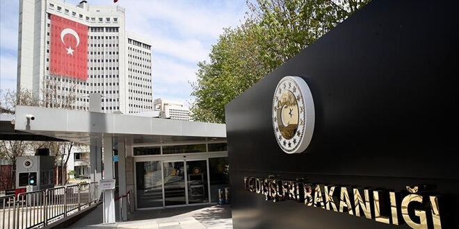 Türkiye Dışişleri Bakanlığı: İsrail’in Bölge Ülkelerine Yönelik Saldırıları Barışı ve İstikrarı Hedef Alıyor